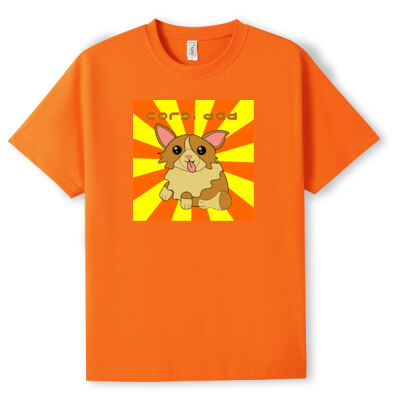 cotgi dog - Ramo - Unisex Modern Fit Tee Thumbnail