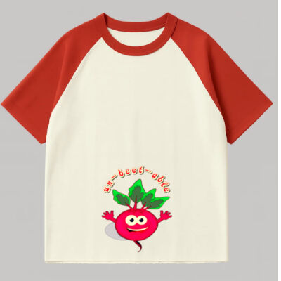 Un‑beet‑able - Raglan Tee Thumbnail