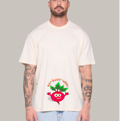 Un‑beet‑able - Simple Tee ORGANIC - UNISEX  Thumbnail