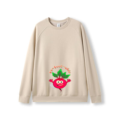 Un‑beet‑able - Adults Cotton Care Sweatshirt Thumbnail