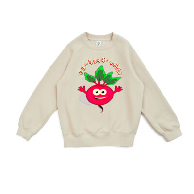 Un‑beet‑able - Kids' Cotton Care Sweatshirts Thumbnail