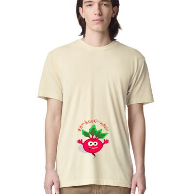 Un‑beet‑able - Tri-Blend Unisex Track T-Shirt Thumbnail