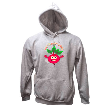 Un‑beet‑able - Unisex Adults Pull Over Hoodie Thumbnail