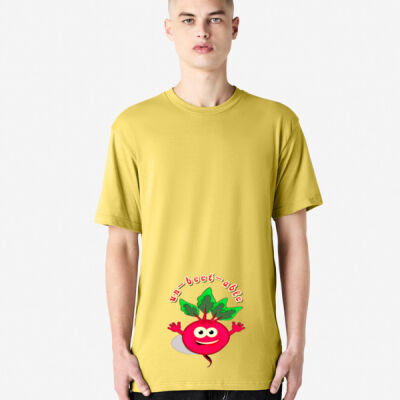 Un‑beet‑able - CVC Unisex T-Shirt Thumbnail