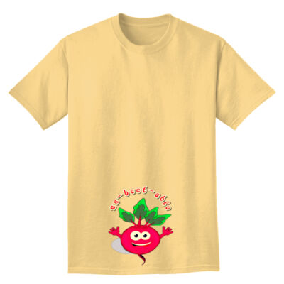 Un‑beet‑able - Heavyweight Adult T-Shirt Thumbnail